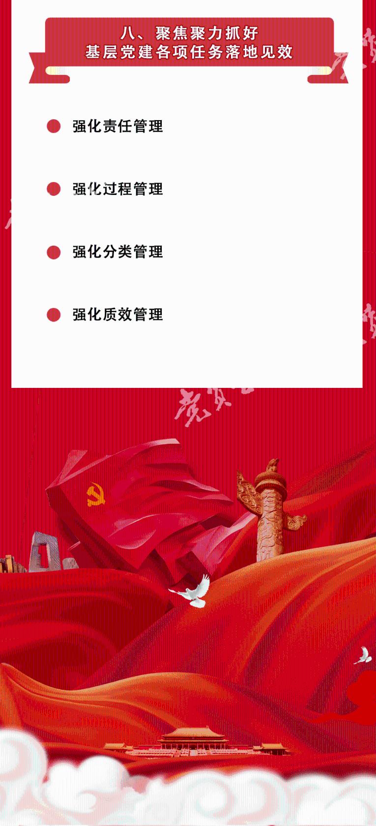 抓娃娃app无限金币