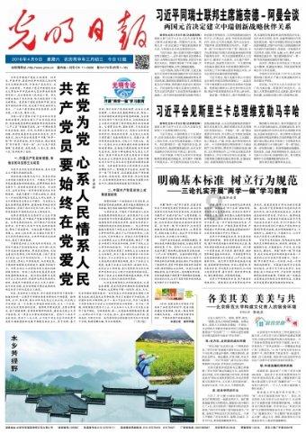 探索无限可能,尽在精简妈咪包,带婴儿出门一天需要带哪些东西?问答交流平台!